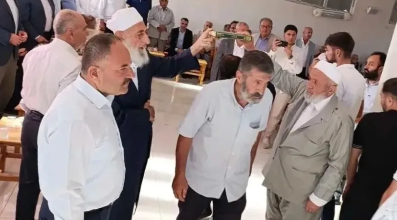 Bismil